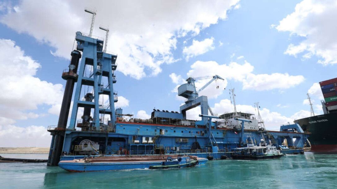 ,  , , , Ever Given,  dqxikeidqxixqant