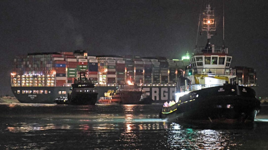 ,  , , , Ever Given, 