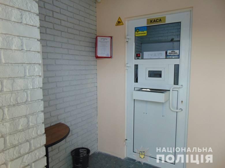 Мошенники арендовали помещение под фиктивный обменный пункт . dqxikeidqxidqrant