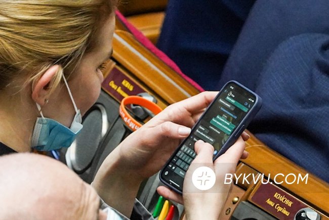 Слуга народа Анна Колесник: Нужно сваливать из этой страны 02