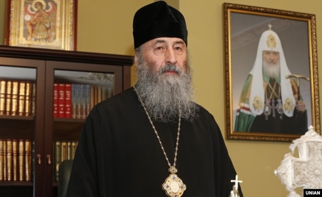 Голова УПЦ (Московського патріархату) митрополит Онуфрій (Березовський) у своїй резиденції в Києво-Печерській лаврі. А на стіні – портрет Московського патріарха Кирила, глави Російської православної церкви. Київ, 4 січня 2017 року dqxikeidqxidqrant