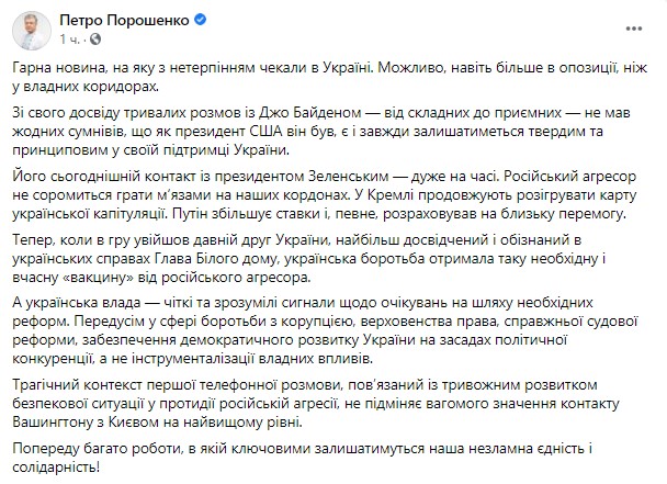    Facebook dqxikeidqxidqrant