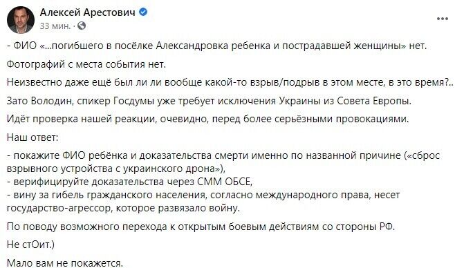 Facebook  . dqxikeidqxidqrant