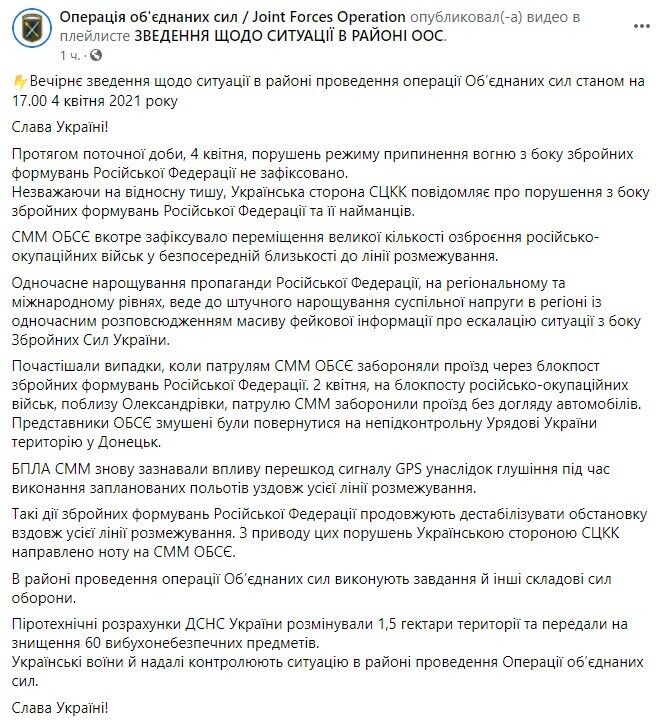 Facebook . dqxikeidqxidqrant