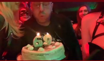 На закрытой вечеринке в Буковеле dqxikeidqxidqeant