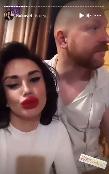 Одна из участниц голой съемки Яна с Посыпайко в Буковеле.