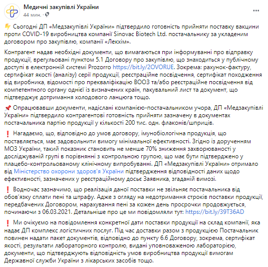    Facebook dqxikeidqxiqzant