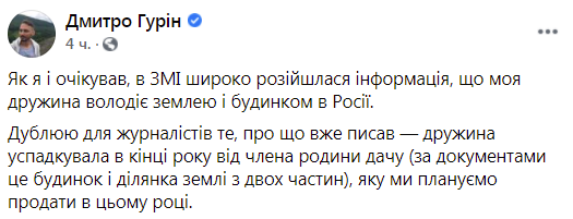 Скриншот dqxikeidqxidqeant