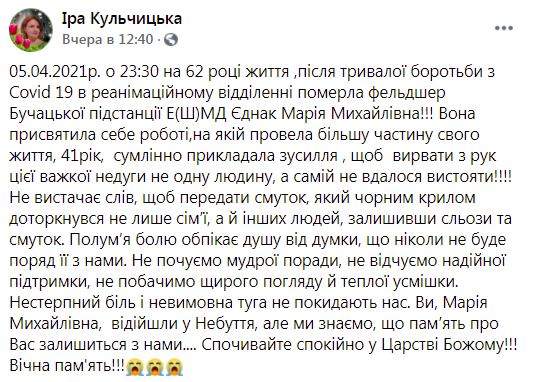 Скриншот dqxikeidqxidqeant