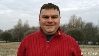 Александр Плющев dqxikeidqxidqeant