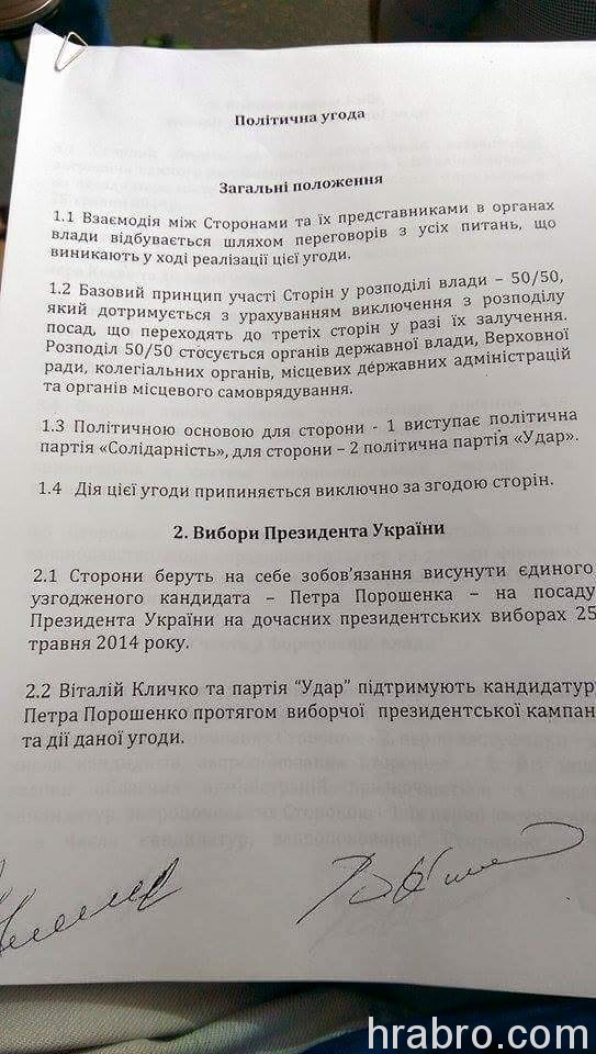 11350526_845861768785058_2084488121725864683_n dqxikeidqxidqrant