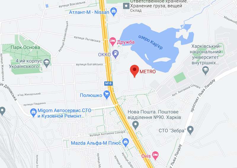 ДТП на Гагарина в Харькове. dqxikeidqxidqeant