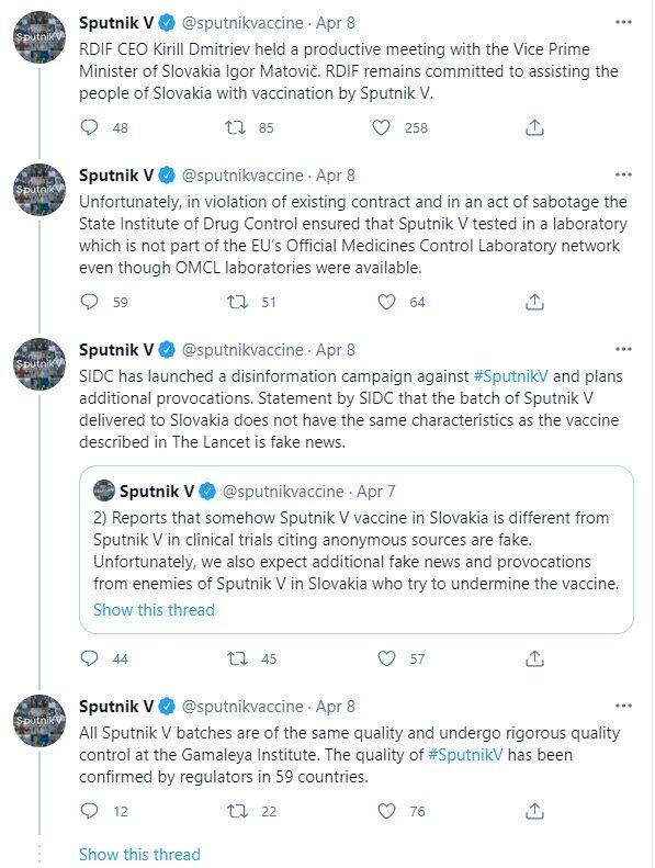 Скриншот. dqxikeidqxidqrant