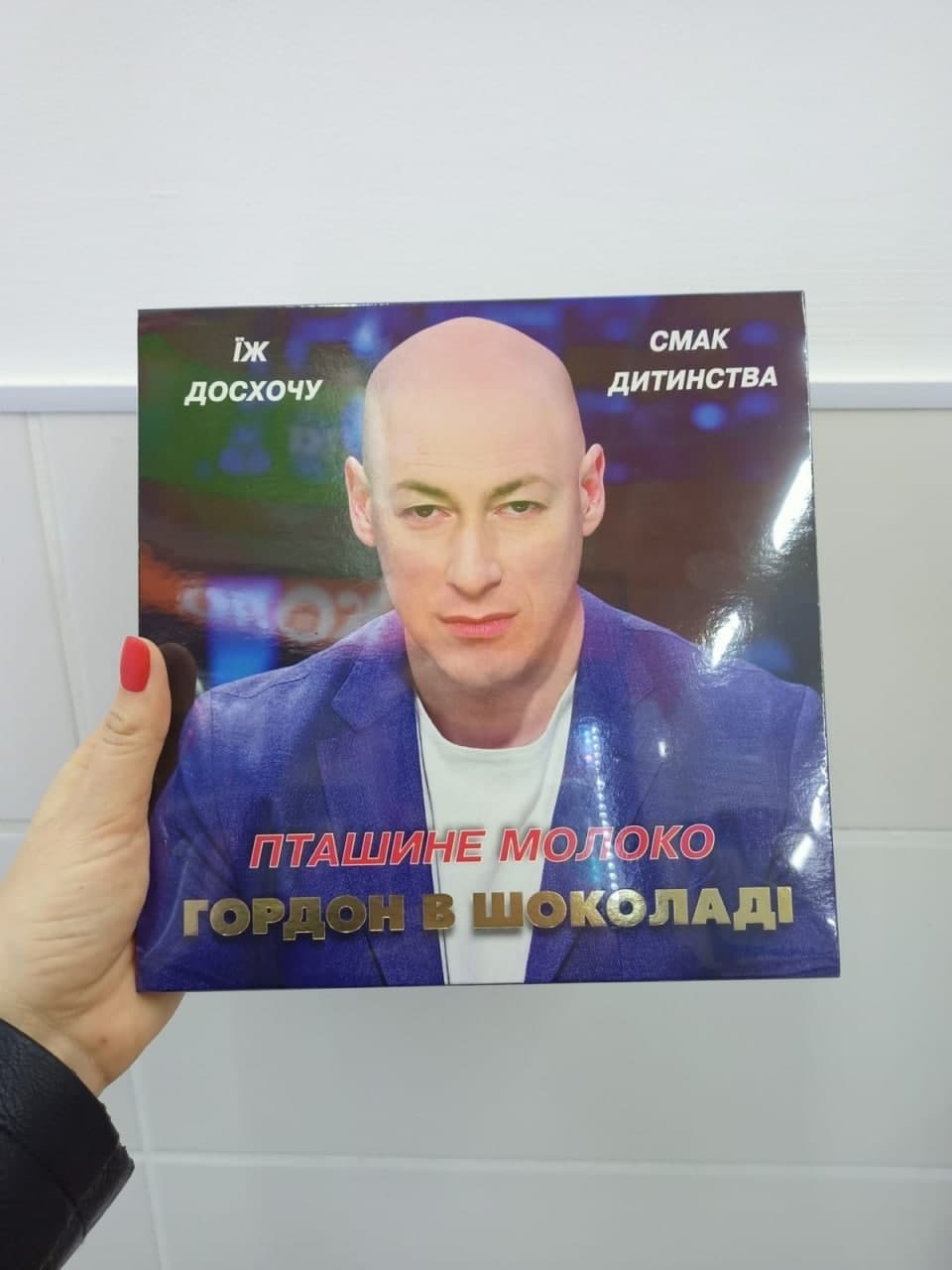 «  »:    ’   () - 2 - 