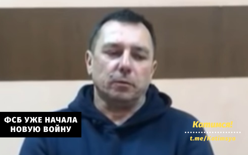 Россиянин Игорь Малога, который готовил теракты и похищение Лунева dqxikeidqxidqeant