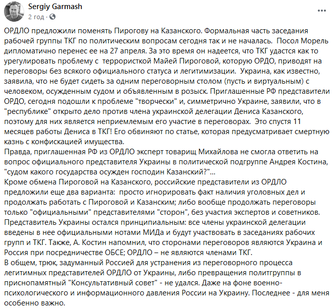  Facebook dqxikeidqxidqrant