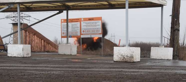 Обезвредить мины ПОМ-2 можно только путем подрыва