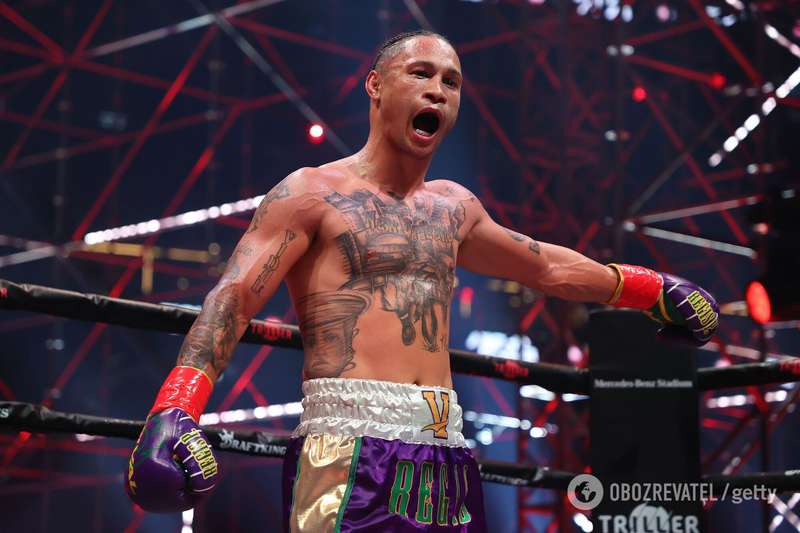 Реджис Прогрейс