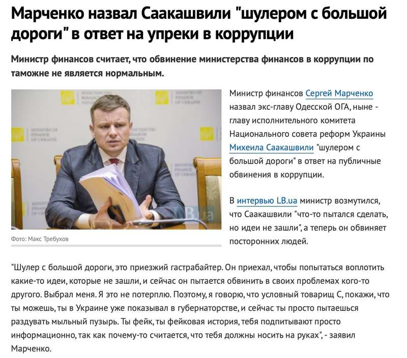 Возможно, это изображение (1 человек и текст) dqxikeidqxidqrant