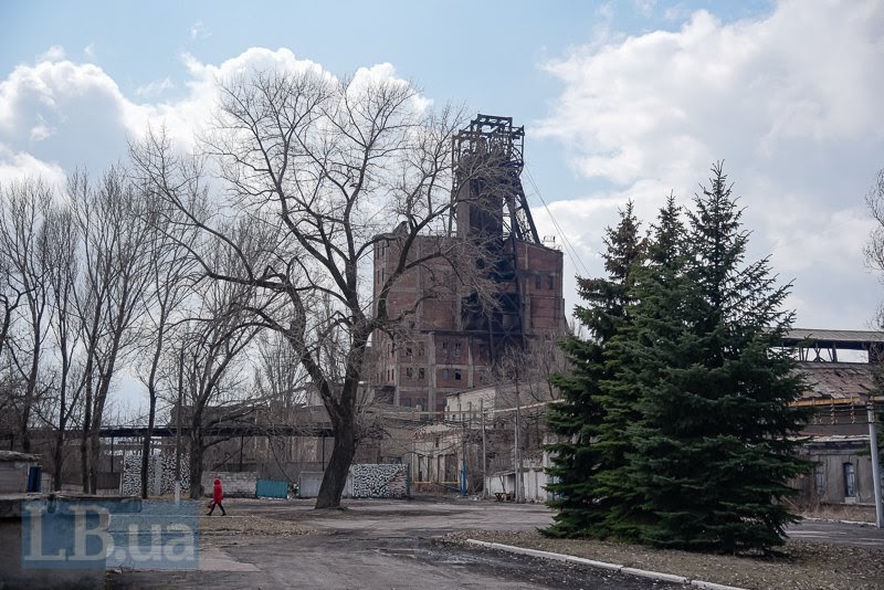 Шахта Північна в Торецьку