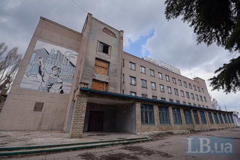 Сліди від попадання Града