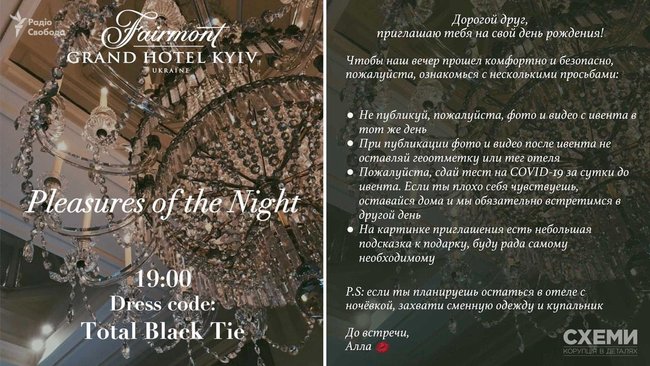             Fairmont 01 dqxikeidqxiqqdant