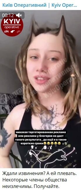 Скриншот. dqxikeidqxidqrant