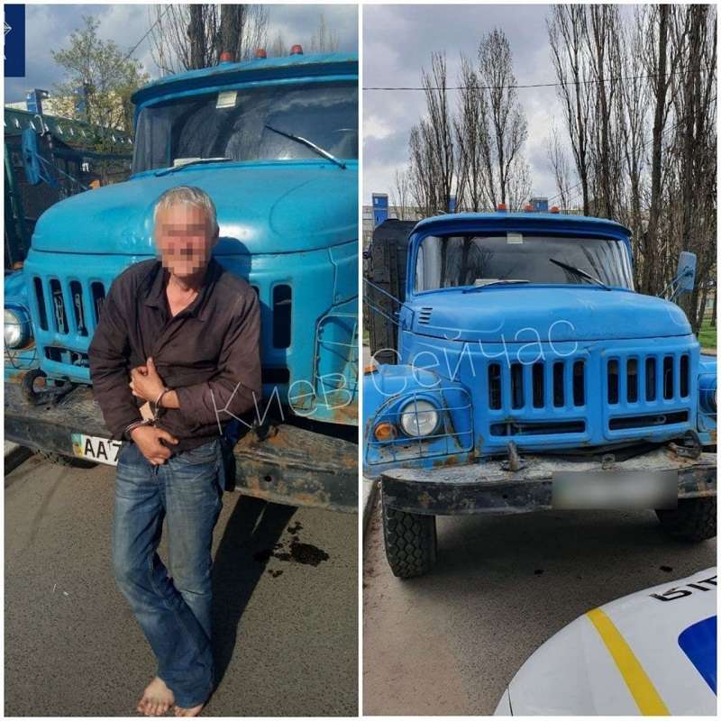 «Это Путин виноват»: в Киеве босоногий мужчина угнал ЗИЛ (видео) - 1 «Это Путин виноват»: в Киеве босоногий мужчина угнал ЗИЛ (видео) - 1 - изображение dqxikeidqxidqrant