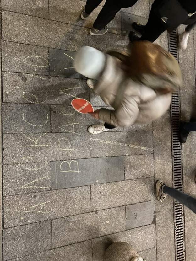 Путин - вор!: в России проходят акции в поддержку Навального 17 Путин - вор!: в России проходят акции в поддержку Навального 17