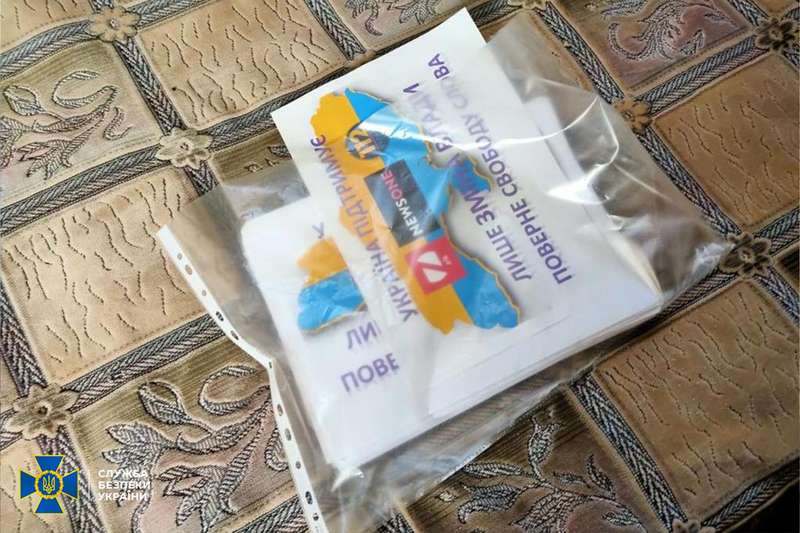 СБУ задержала жителя Житомирской области по обвинению в работе на ФСБ dqxikeidqxidqeant