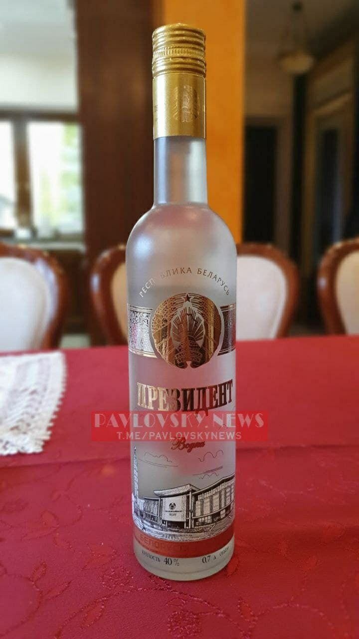 Водка "Президент". dqxikeidqxidqrant
