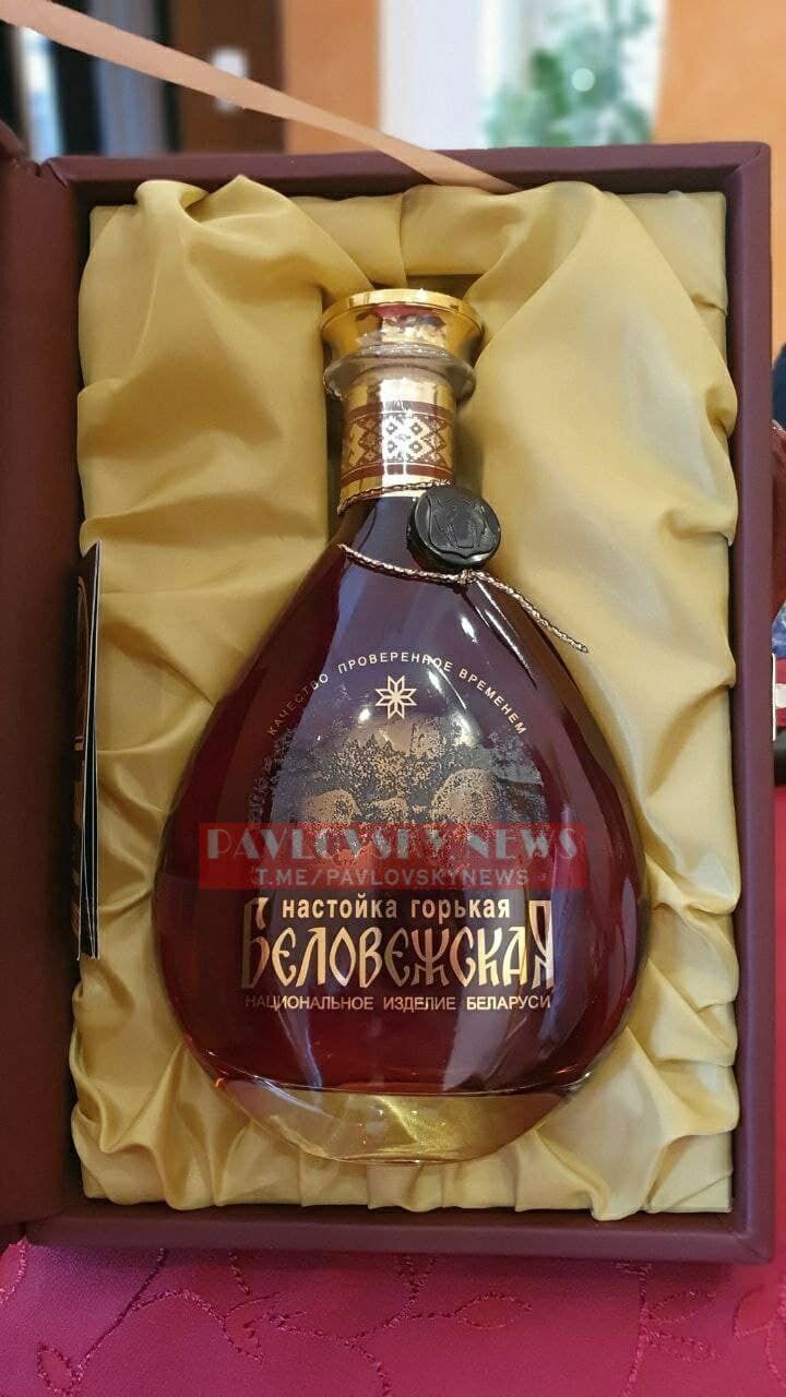 Настойка от Лукашенко.