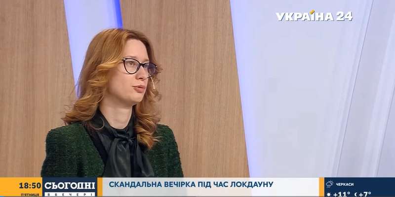 Роксолана Пидласа прокомментировала скандал с Тищенко dqxikeidqxidqeant