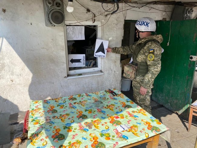 Наемники РФ обстреляли жилые окраины Торецка, - украинская сторона СЦКК 02 dqxikeidqxidqeant