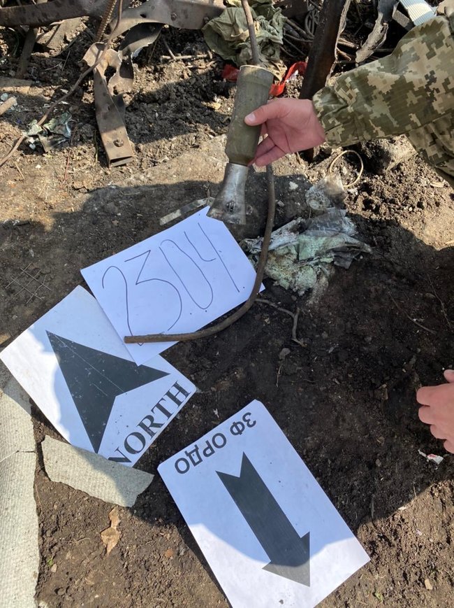 Наемники РФ обстреляли жилые окраины Торецка, - украинская сторона СЦКК 04