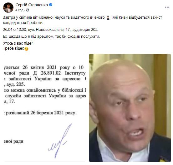         01 dqxikeidqxidqeant