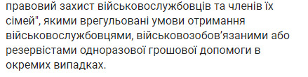 КС решил на этой неделе рассмотреть конституционность спецконфискации и закона о люстрации 02 КС решил на этой неделе рассмотреть конституционность спецконфискации и закона о люстрации 02