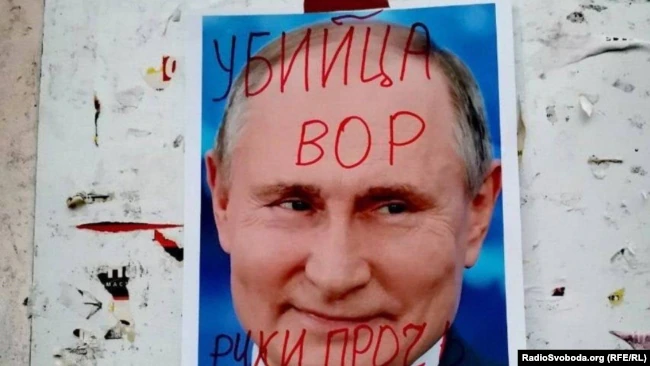 Розписаний портрет Путіна у Могилеві dqxikeidqxidqeant