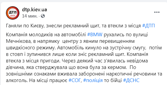    dtp.kiev.ua. dqxikeidqxidqrant