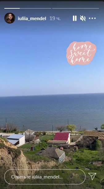 Пресс-секретарь президента и ее мама dqxikeidqxidqeant