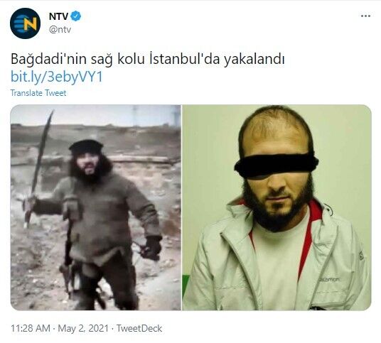 СМИ опубликовали фото задержанного dqxikeidqxidqrant