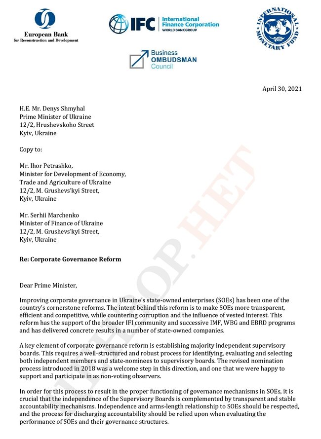 Следует уважать независимость госпредприятий: ПОЛНЫЙ ТЕКСТ письма Международных финансовых учреждений Шмыгалю 01 Следует уважать независимость госпредприятий: ПОЛНЫЙ ТЕКСТ письма Международных финансовых учреждений Шмыгалю 01 dqxikeidqxidqeant