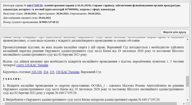     -     01 dqxikeidqxiuuant