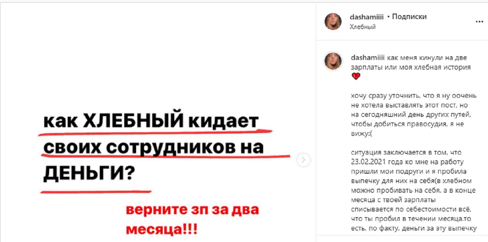    .        -  1 dqxikeidqxidqrant