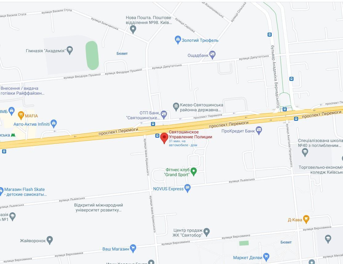 Женщина умерла в Святошинском управлении полиции. dqxikeidqxidqeant