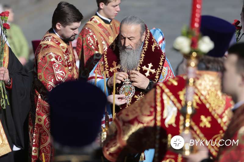 Онуфрій_Новинський dqxikeidqxidqrant