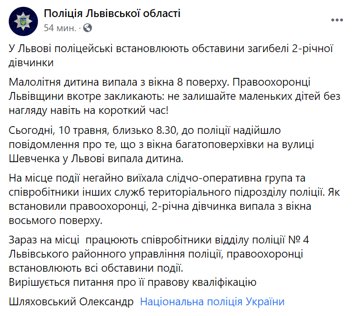 Скриншот. dqxikeidqxidqrant