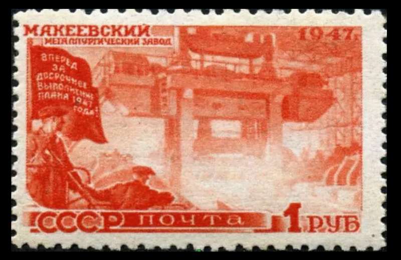 Грабеж Германии dqxikeidqxidqeant