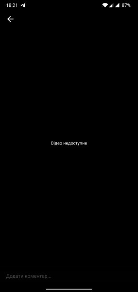 видео про мариуполь Видео удалено dqxikeidqxidqeant