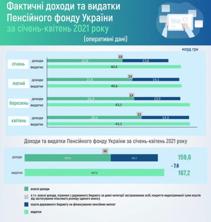 pfu_0.jpg dqxikeidqxidqrant